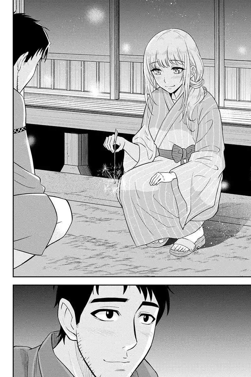 Orenchi ni Kita Onna Kishi to Inakagurashi Surukotoninatta Ken Chapter 16 13